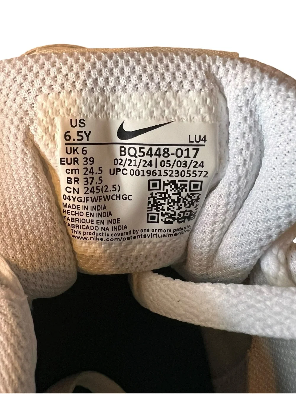 Nike Court Borough Low Recraft Size 6.5Y or 8W New Without Box